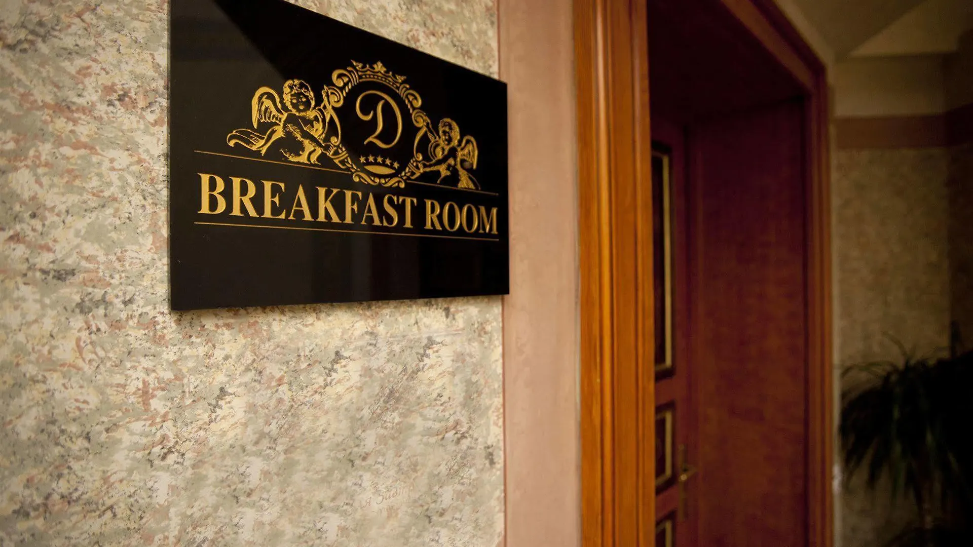 Deminka Palace Prague Hotel